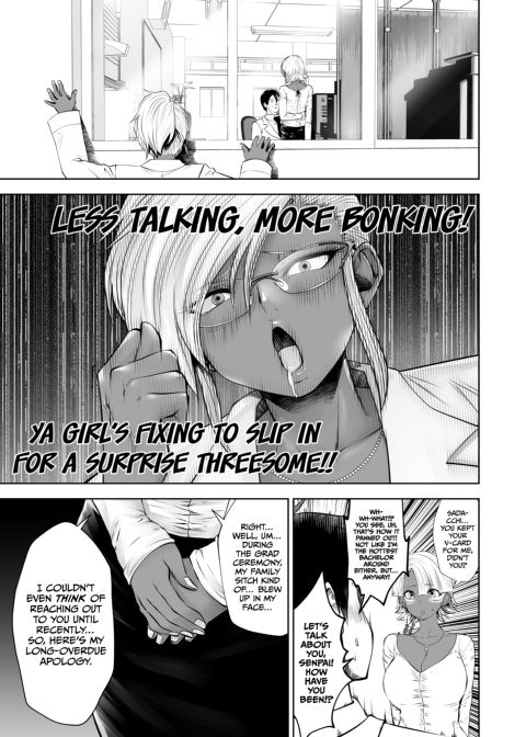 Transferred to the Gyaru Academy - Chapter 14 Chapter 1 page 5