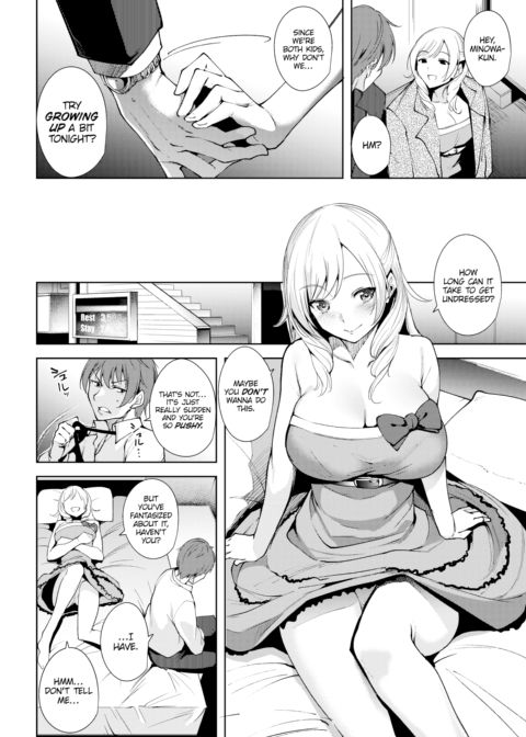 Actual Size Chapter 1 page 4