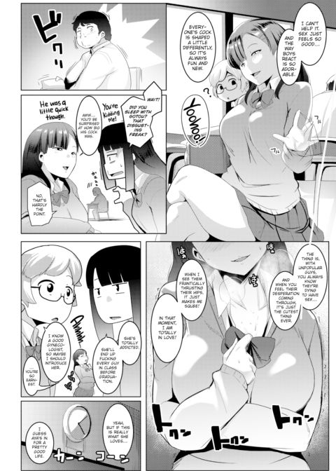 Her Body’s Memory Chapter 1 page 4
