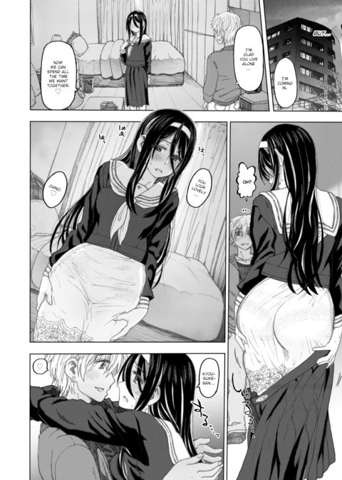 Beneath the Veil Chapter 1 page 8