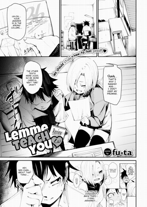 Lemme Teach You ❤ Review Chapter 1 page 1