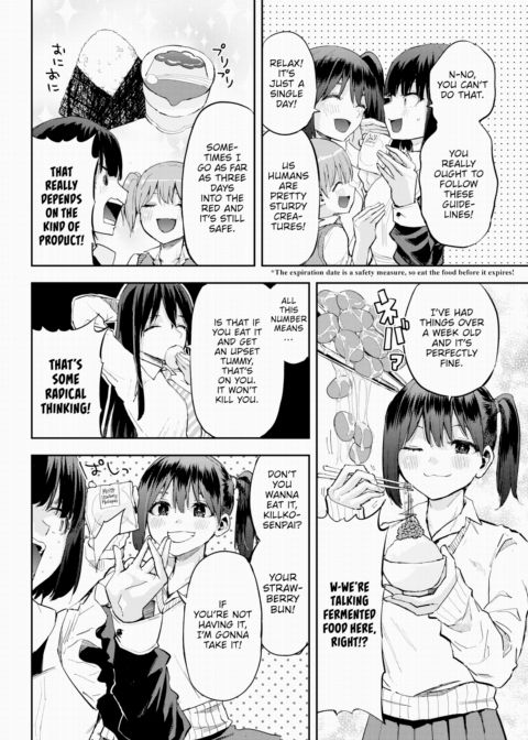 Honomi Break! Ep. 88 Chapter 1 page 2