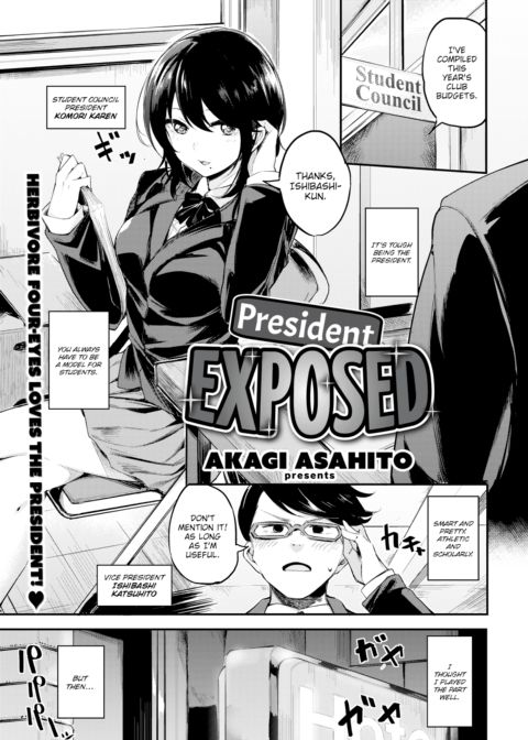 President Exposed Chapter 1 page 1