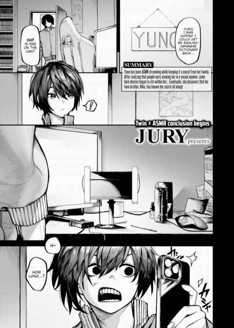 Duo Play Chapter 1 page 1