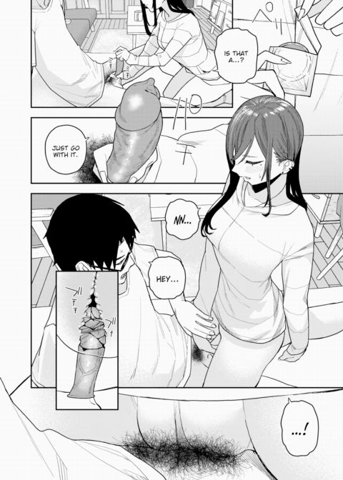 Unreachable Hana-chan Chapter 1 page 18