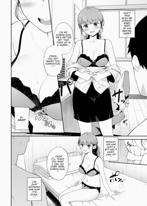 Virgin Counseling Chapter 1 page 4