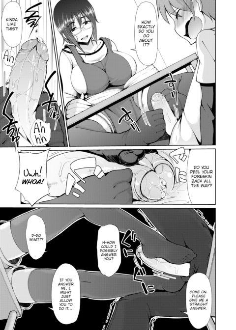 Library of Dreams Chapter 1 page 7