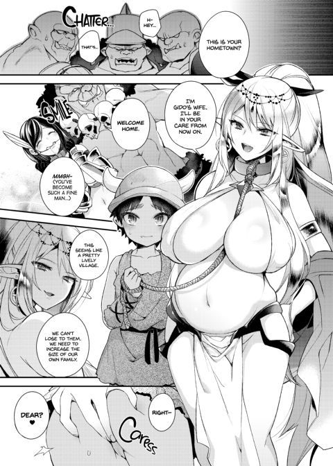 Can a Little Orc Impregnate an Elven Princess? Chapter 1 page 23