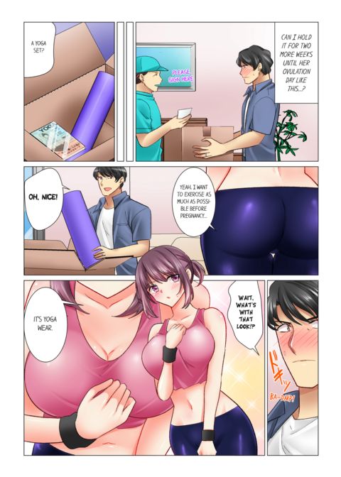 Our Kinky Newlywed Life Vol.7 Chapter 1 page 6