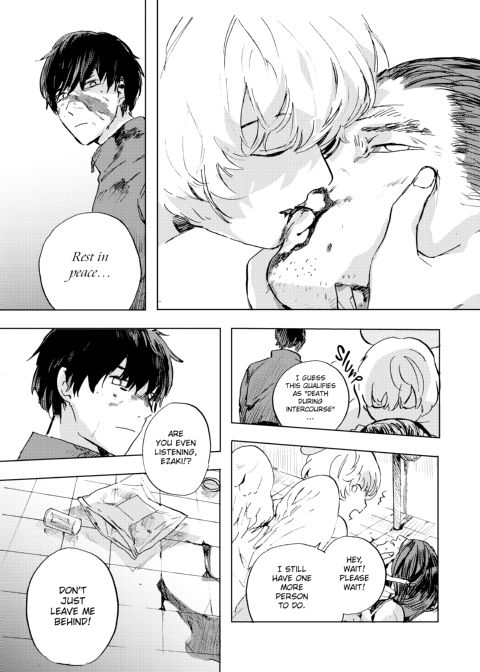 Melting Lover Chapter 1 page 51