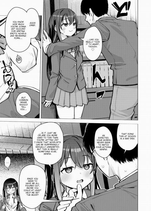 Unraveling the Six Letters in Mating Chapter 1 page 5