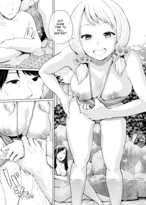 Mismatched Play.01 Chapter 1 page 9