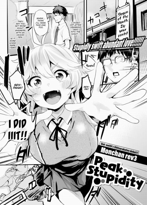 Peak Stupidity Chapter 1 page 1