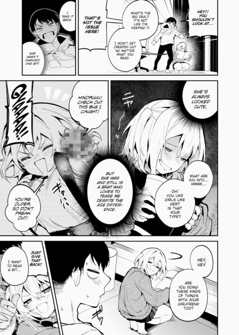 Secret Study Session With My Cousin Chapter 1 page 5