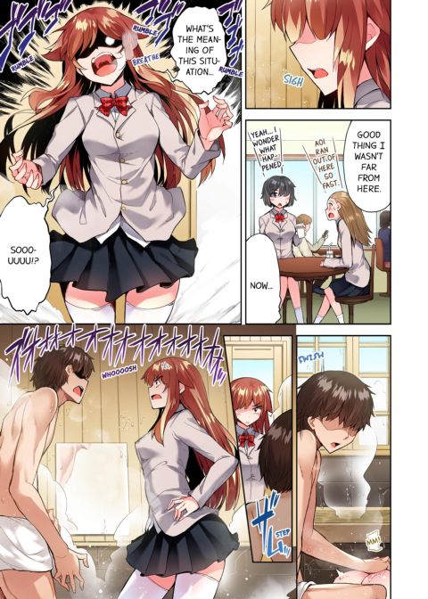 Traditional Job of Washing Girl's Body Volume 9 Chapter 1 page 66