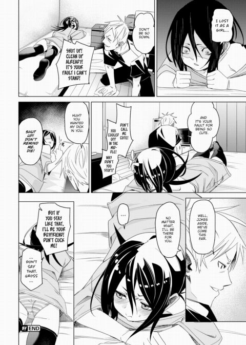 I've Changed!! Chapter 1 page 26