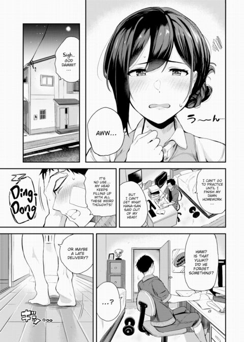 Drunken ❤ Teacher Chapter 1 page 3