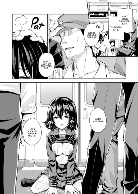 The Shame Train 2 - Next Target: The College-Bound Girl Chapter 1 page 19