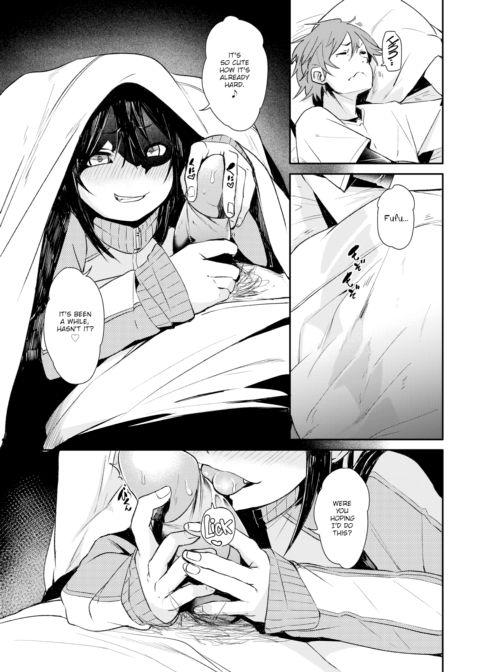 Cum-Causing Exchange Chapter 1 page 5