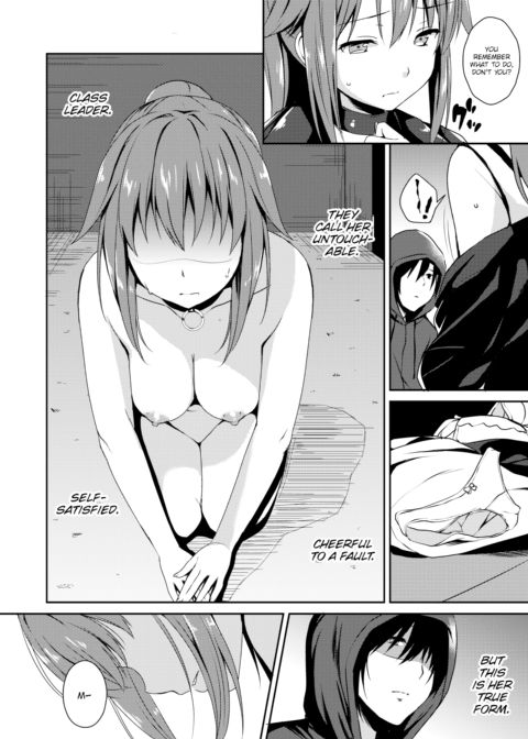 Yin & Yang, Master & Servant Chapter 1 page 4