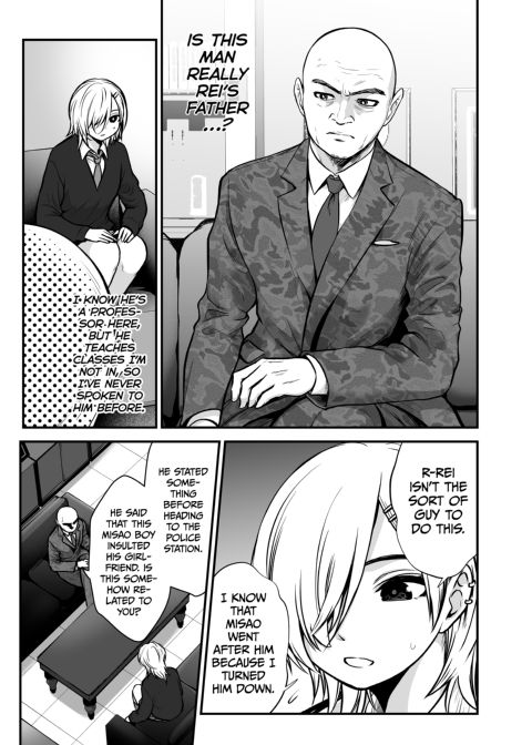Haruka Yukimura's NTR Adventure Chapter 1 page 8