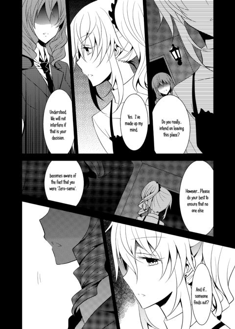 Rule of Zero Part 1 - Rule Chapter 1 page 11
