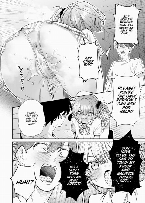 Pussy Coaching! Chapter 1 page 10