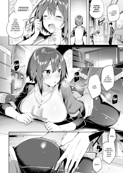 Love Attack No.1 Chapter 1 page 4