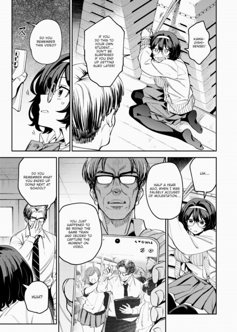 Discipline Filming Chapter 1 page 5