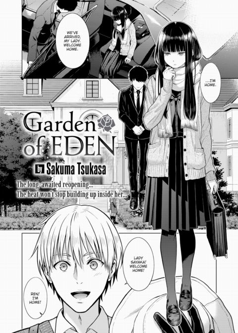 Garden of EDEN Chapter 1 page 2