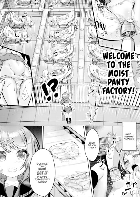 Go For It! Pastry Factory! Chapter 1 page 3