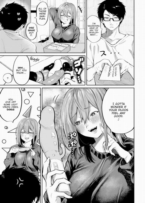 Product Tester Kogal Next Door Chapter 1 page 5