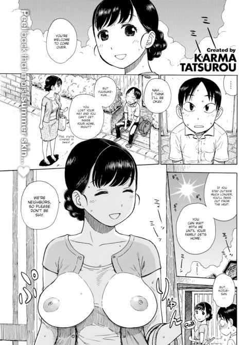 Naked Space Next Door Chapter 1 page 1