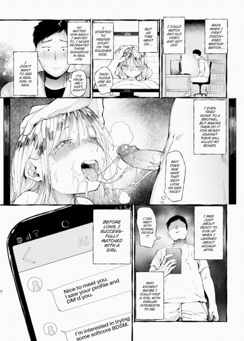 Desire Chapter 1 page 3