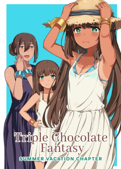 Triple Chocolate Fantasy - Summer Vacation Chapter Chapter 1 page 1