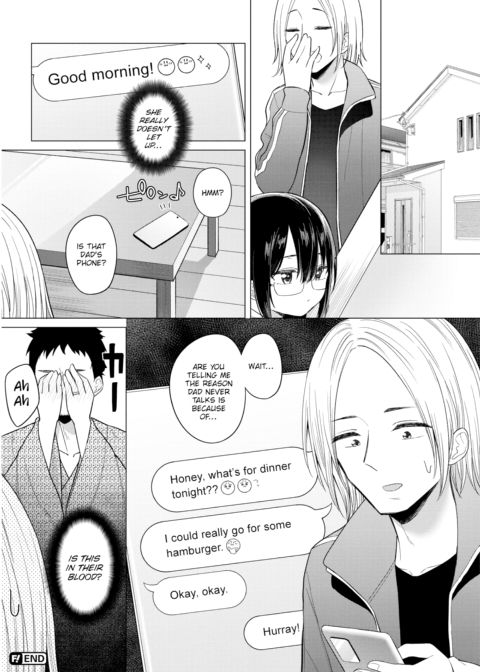 Inter-Family Love Letter Chapter 1 page 20