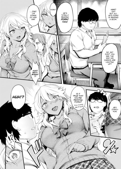 First Time Eromangal ❤ Chapter 1 page 2