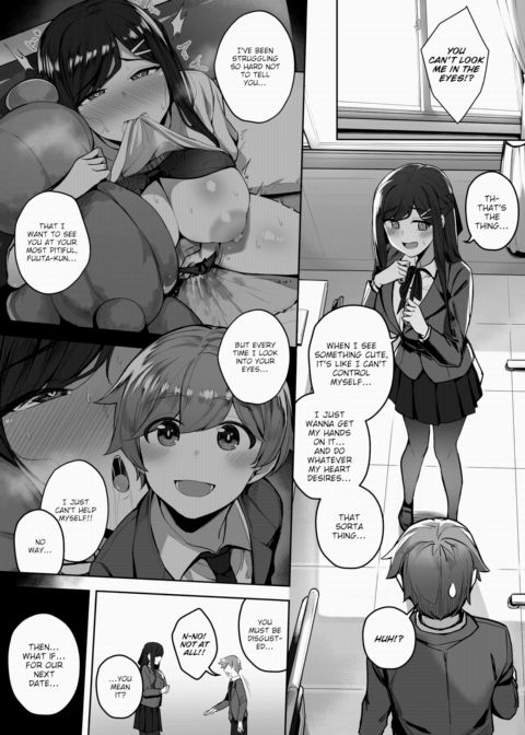 Close Your Eyes Chapter 1 page 7