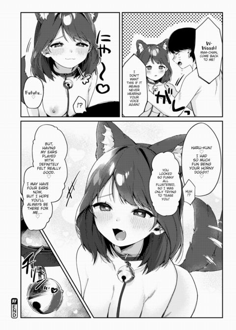A Wan-derful Change Chapter 1 page 22