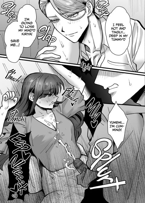 Overprotective Prince for a Failed Princess Chapter 1 page 24