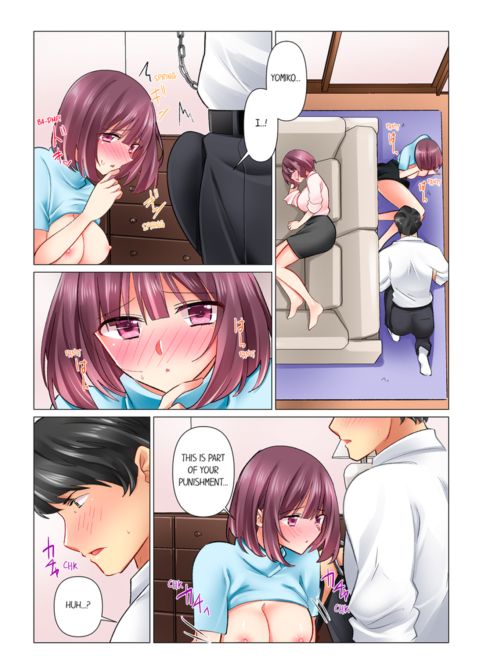 Our Kinky Newlywed Life Vol.10 Chapter 1 page 43