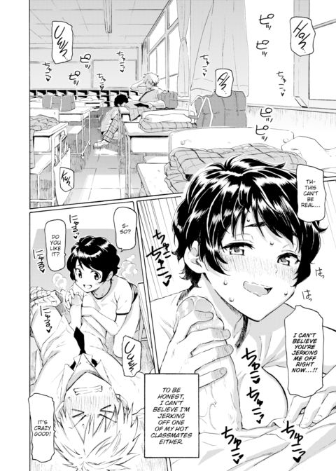 Wednesday Rendezvous Chapter 1 page 6