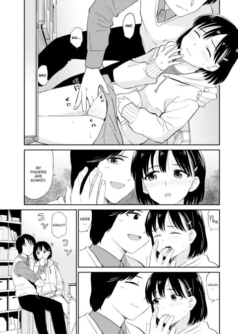 Home Tutor Chapter 1 page 9