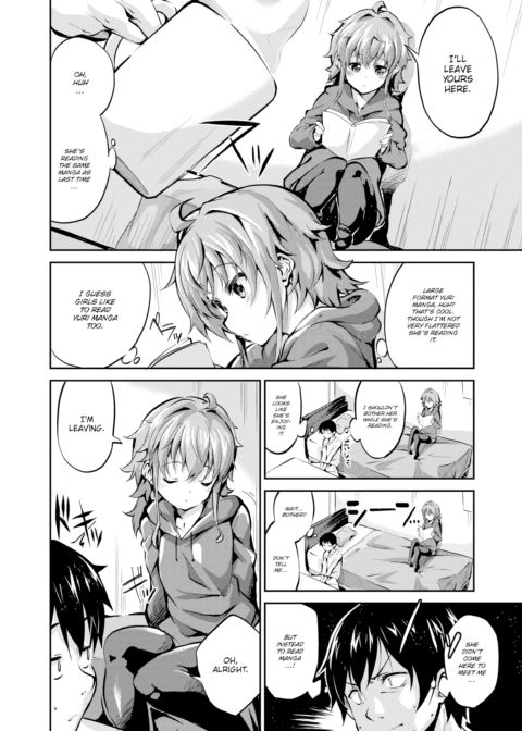 Breeding Like Bunnies Chapter 1 page 2