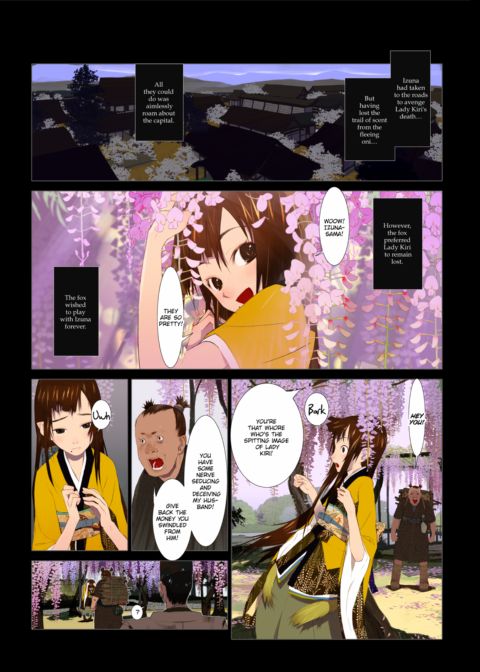 Hanafuda Chapter 1 page 74