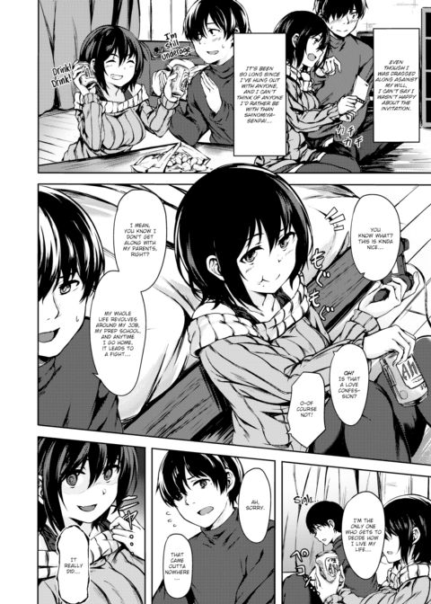 Senpai Chapter 1 page 4