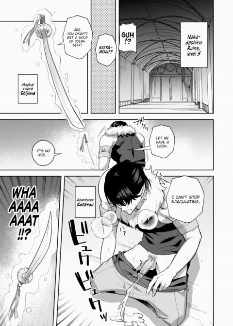 Magical Sword-chan's Misfortune Chapter 1 page 3