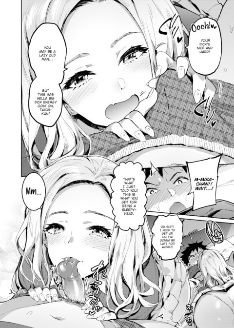 Kogal Girlfriend Chapter 1 page 2