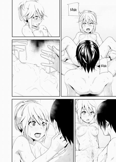 Wanna See More After That? ~Part 2~ Chapter 1 page 20