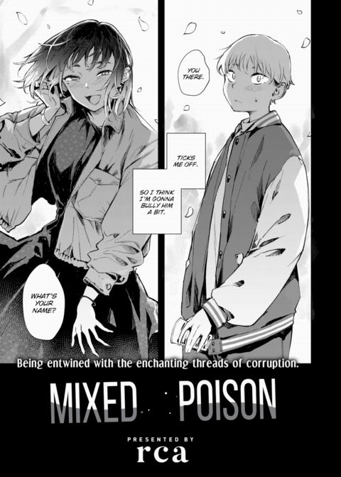 Mixed Poison Chapter 1 page 3